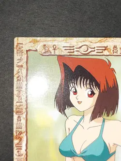 NM Yu-Gi-Oh! Toei Animation Card Anzu Kyoko Masaki Japanese swimsuit eb88 - Image 2