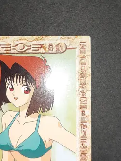NM Yu-Gi-Oh! Toei Animation Card Anzu Kyoko Masaki Japanese swimsuit eb88 - Image 3