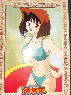 NM Yu-Gi-Oh! Toei Animation Card Anzu Kyoko Masaki Japanese swimsuit eb88 - Image 4