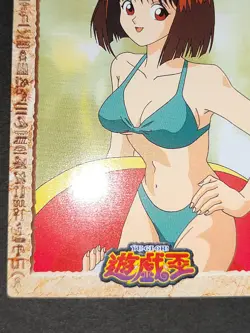 NM Yu-Gi-Oh! Toei Animation Card Anzu Kyoko Masaki Japanese swimsuit eb88 - Image 5