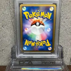 PSA 10 Pokemon Trading Card Pikachu World Pikachu Italy Holo Promo - Image 2