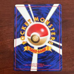 Japanese Sabrina's Venomoth No. 049 Non Holo Rare Gym Challenge Pokemon Card - Image 2