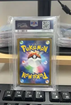 PSA 10 Nagaba Sylveon 070/SV-P Promo Japanese Pokemon Card 2023 Yu PCG Campaign - Image 2