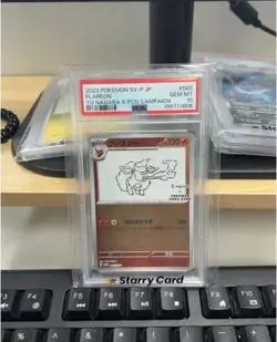 PSA 10 Nagaba Flareon 065/SV-P Promo Japanese Pokemon Card 2023 Yu PCG Campaign - Image 1