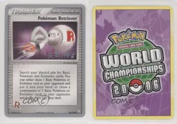 Pokemon Retriever Pokemon World Championships Decks #84 2006 0w6 - Image 3