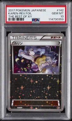 2017 POKEMON JPN THE BEST OF XY #142 KAREN-REVERSE FOIL PSA 10 - Image 1