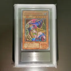 ARS9 Yugioh P4-01 Dark Magician Girl Ultra Rare Japanese 2001 Premium Pack 4 - Image 2