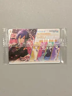Kaito - No.32 - Hatsune Miku Project Sekai Colorful Stage Wafer Card - Image 4