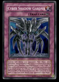 Cyber Shadow Gardna CDIP-EN058 1st Edition Super Rare - Yugioh - Image 1