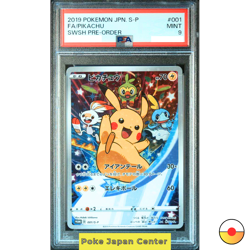 PSA 9 Pikachu 001/S-P SWSH Pre Order Promo Pokemon Card Japan 2019 - Image 1