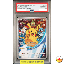 PSA 10 Pikachu 001/S-P SWSH Pre Order Promo Pokemon Card Japan 2019 - Image 1