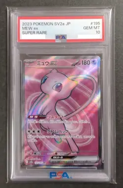 PSA 10 Mew ex SR 195/165 SV2a 151 Japanese Pokemon Card 2023 GEM MINT SUPER RARE - Image 1
