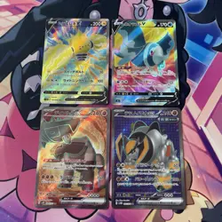 Pokemon Card | Japanese Full Art SR Ultra Rare X12 Bundle - Image 2