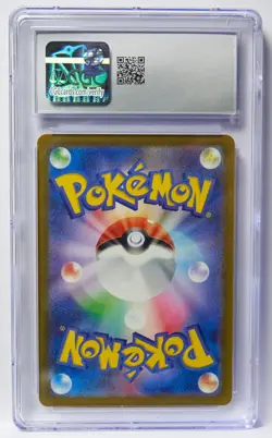 CGC 10 Gem Mint Kangaskhan ex 115/165 Pokemon Japanese Card 151 sv2a Slab - Image 2