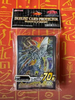 YUGIOH DUELIST CARD PROTECTOR ANIME SLEEVES CYBERDARK END DRAGON (70) JAPANESE - Image 1