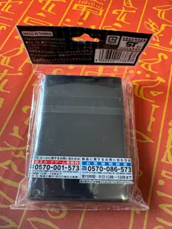 YUGIOH DUELIST CARD PROTECTOR ANIME SLEEVES CYBERDARK END DRAGON (70) JAPANESE - Image 2