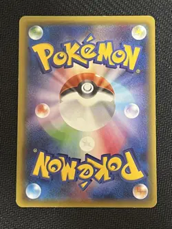 【MP】 Pikachu 291/SM-P Pokemon Bread Daiichi Pan Promo Pokemon Card 2018 - Image 2