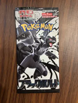 [NEW] 1 PACK Black Bolt Booster pack SV11B Scarlet Violet Pokemon Card Japanese - Image 1