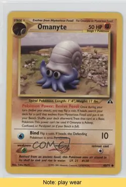 Omanyte Pokemon Neo Discovery #60 2001 READ 0l2 - Image 1