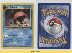 Kabuto Pokemon Neo Discovery #56 2001 READ g6w - Image 3