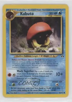 Kabuto Pokemon Neo Discovery #56 2001 0zo4 - Image 1