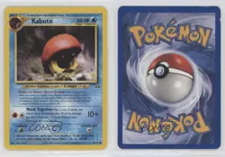 Kabuto Pokemon Neo Discovery #56 2001 0zo4 - Image 3