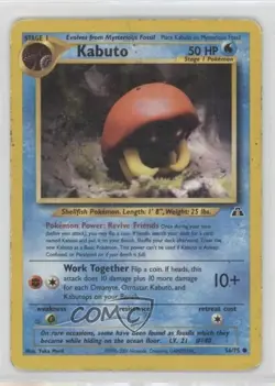 Kabuto Pokemon Neo Discovery #56 2001 0zo4 - Image 1