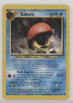 Kabuto Pokemon Neo Discovery #56 2001 17t2 - Image 1