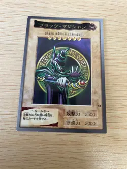 Yu-Gi-Oh! 1998 Japanese Bandai NO.14 Dark Magician - Yugioh - Image 1