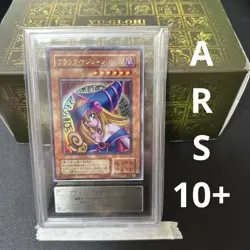 ARS10+ Yugioh P4-01 Dark Magician Girl Ultra Rare Japanese 2001 Premium Pack 4 - Image 1