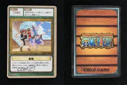 2002 One Piece Card Game Part LK Japanese Friendship #LK-W24 14jr - Image 3