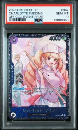 One Piece Card PSA10 Charlotte Pudding Flagship Battle 2025 Jan Top 8 Rare - Image 1