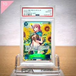 One Piece Card PSA10 Rebecca OP10 058 SR Parallel Japanese Waifu Rare TCG - Image 1