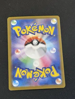Flareon ex SAR 202/187 Terastal Festival ex sv8a Pokemon Card Japanese NM - Image 2