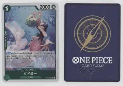 2023 One Piece Card Game: Wings of Captain OP06 Japanese R Camie #OP06-025 0fi4 - Image 3