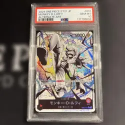 One Piece Card PSA10 Luffy Gear 5 Nika Leader Parallel OP Japanese Rare - Image 1