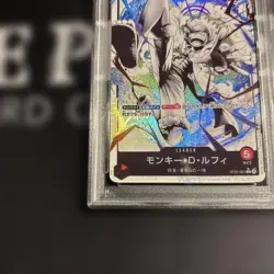 One Piece Card PSA10 Luffy Gear 5 Nika Leader Parallel OP Japanese Rare - Image 4