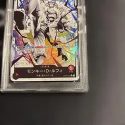 One Piece Card PSA10 Luffy Gear 5 Nika Leader Parallel OP Japanese Rare - Image 5