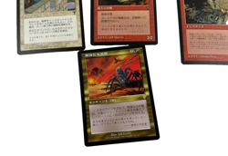 MTG Magic Gathering Weatherlight visions Japanese cards - Image 2