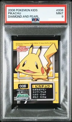 PSA 9 Pikachu 2008 Pokemon KIDS Diamond and pearl #006 - Image 1