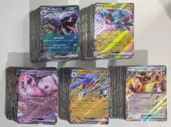 500x Japanese Pokemon EX Cards Bundle Job Lot Bulk Sale - Unsorted, Mixed Cond. - Image 1