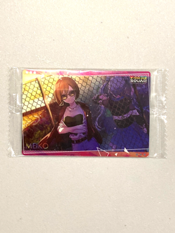 Meiko - No.16 - Hatsune Miku Project Sekai Colorful Stage Wafer Card - Image 3