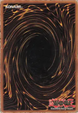 Yugioh Brain Control TLM-EN038 MP - Image 2
