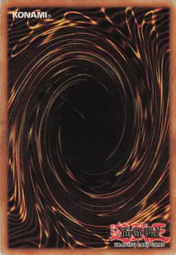 Yugioh Tribute to the Doomed MRD-E057 Super Rare LP - Image 2