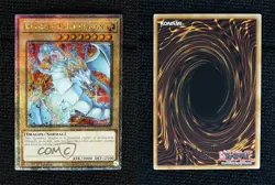QCSR - Blue-Eyes White Dragon 1st Ed. YuGiOh Quarter Century Stampede 1k8t - Image 3
