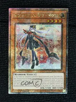QCSR - Sky Striker Ace Roze 1st Ed. YuGiOh Quarter Century Stampede 1k8t - Image 1