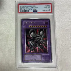 PSA10 Yugioh MA-52 Black Skull Dragon Ultimate Japanese 2001 Mythological Age - Image 3