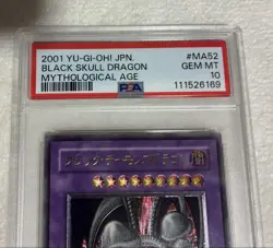 PSA10 Yugioh MA-52 Black Skull Dragon Ultimate Japanese 2001 Mythological Age - Image 4