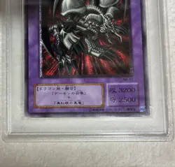 PSA10 Yugioh MA-52 Black Skull Dragon Ultimate Japanese 2001 Mythological Age - Image 5