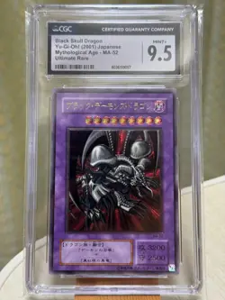 CGC9.5 Yugioh MA-52 Black Skull Dragon Ultimate Rare Japanese Mythological Age - Image 1